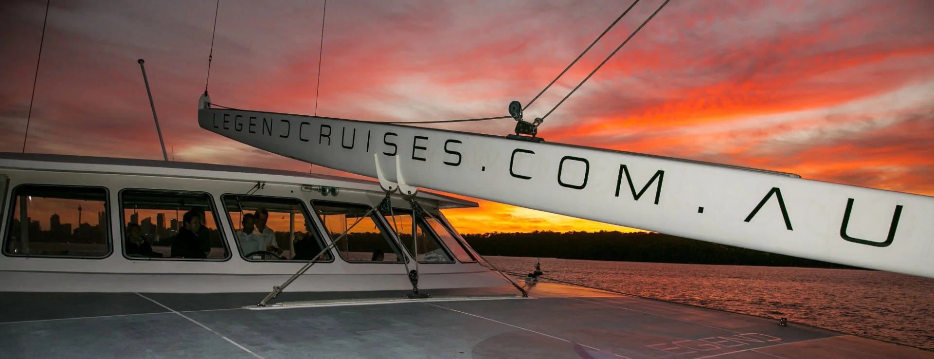 시드니 하버 웨딩 리셉션